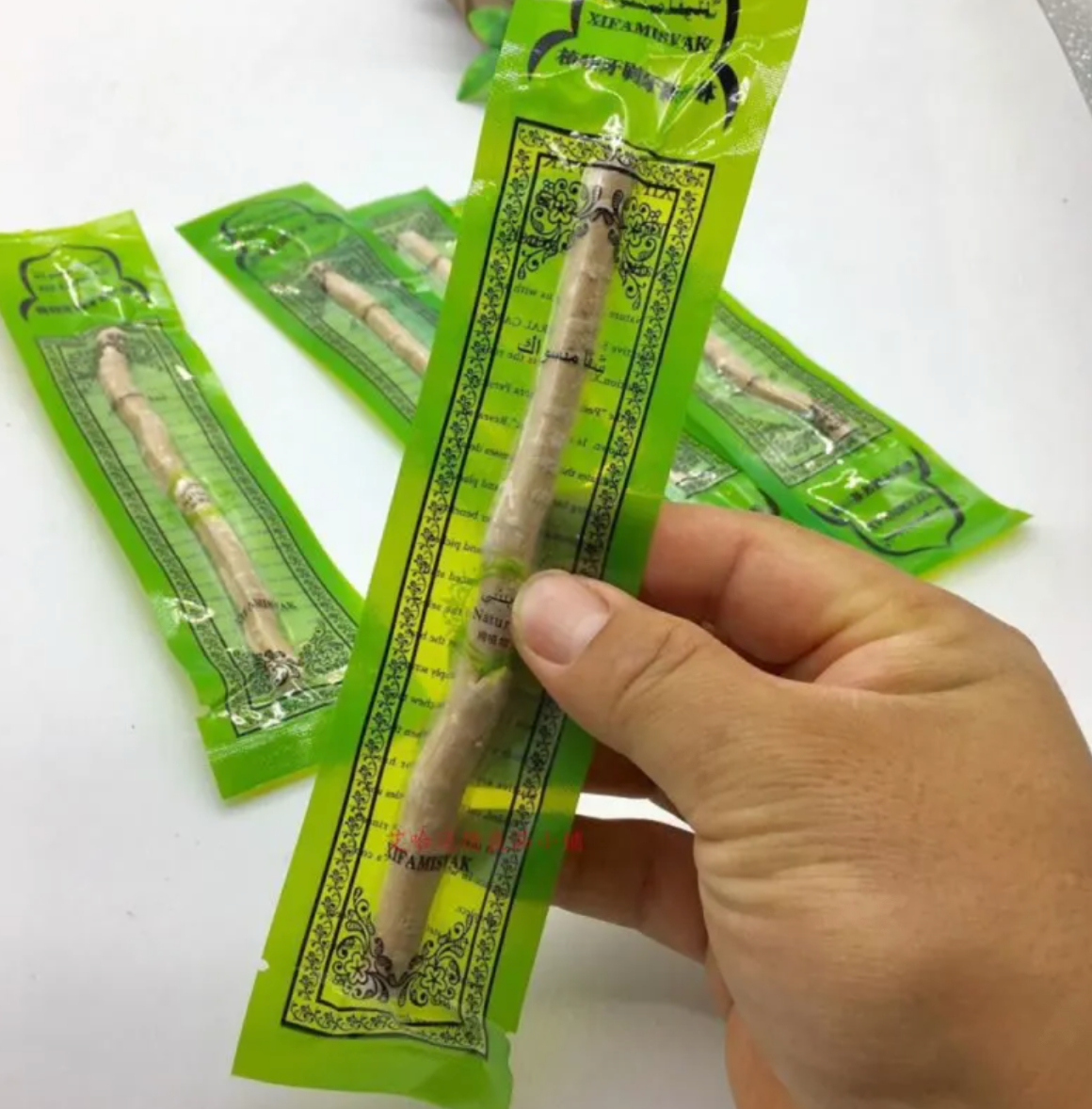 Natural Miswak™ Tooth Cleaning Stick